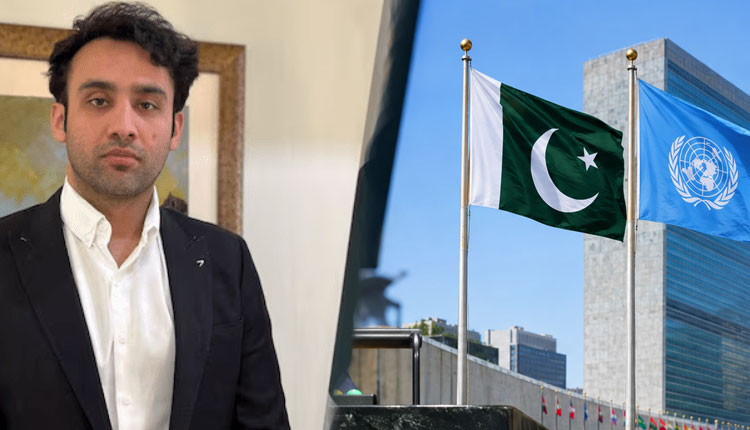 عالمی فورم پر پاکستان کی بڑی کامیابی، ڈیجیٹل فنانس کے مستقبل پر ترقی پذیر دنیا کی نمائندگی