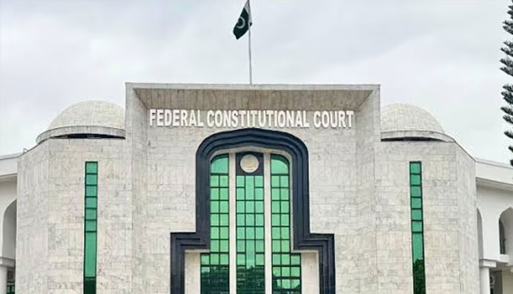 Federal Constitutional Court Publishes 126-Page Rules