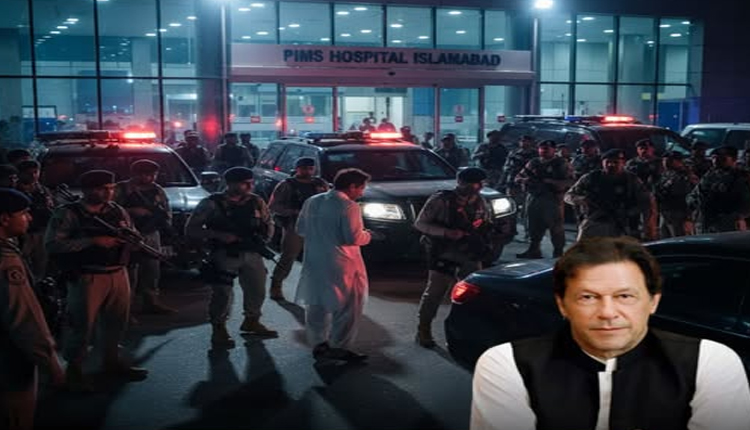 عمران خان کو پمز کیوں لے جایا گیا؟ عطا اللہ تارڑ نے وجہ بتا دی