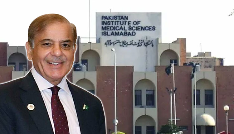 پمز ہسپتال کی نرسری میں آتشزدگی، 14 نومولود جاں بحق، وزیراعظم کا تحقیقات کا حکم