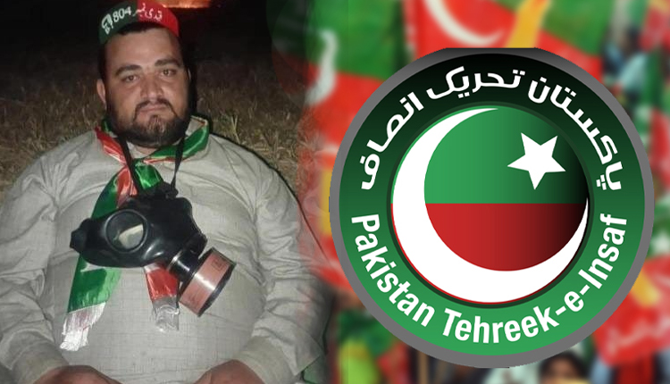 Firing Near Sensitive Building on Rawalpindi’s Mall Road Leaves Suspect Dead; PTI Seeks Judicial Probe